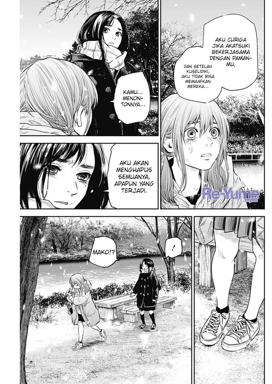 Adabana chapter 21