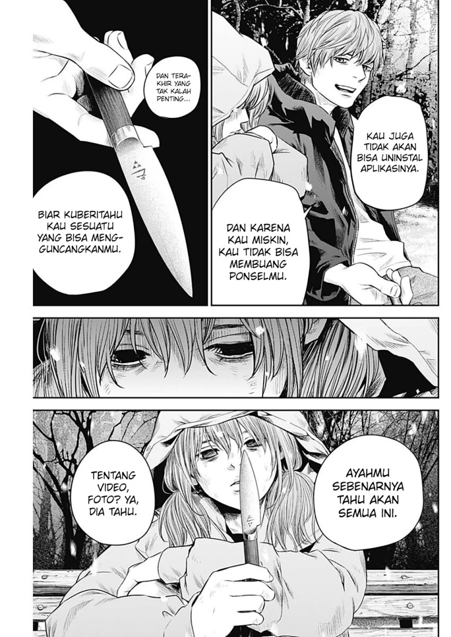 Adabana chapter 21