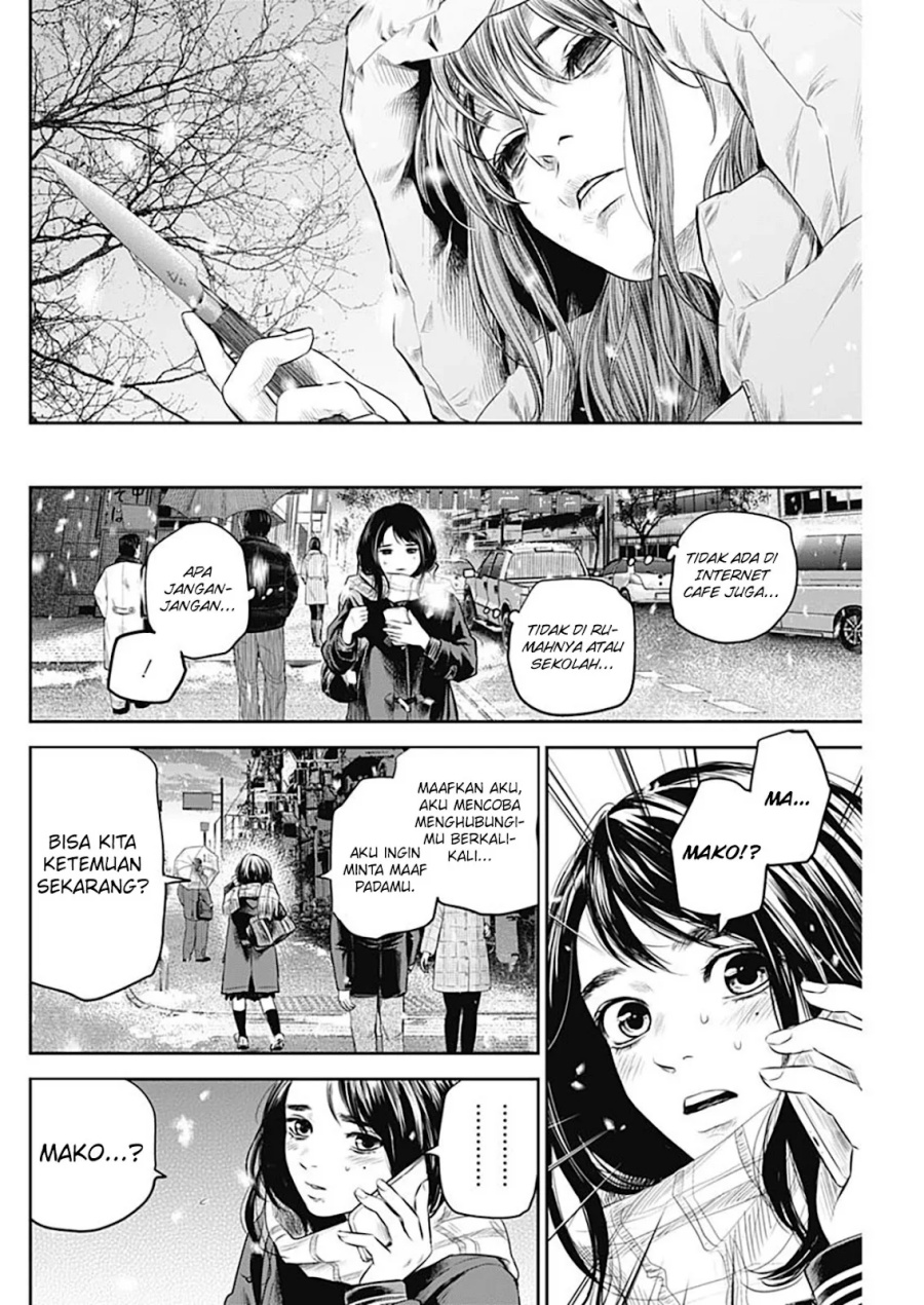 Adabana chapter 21