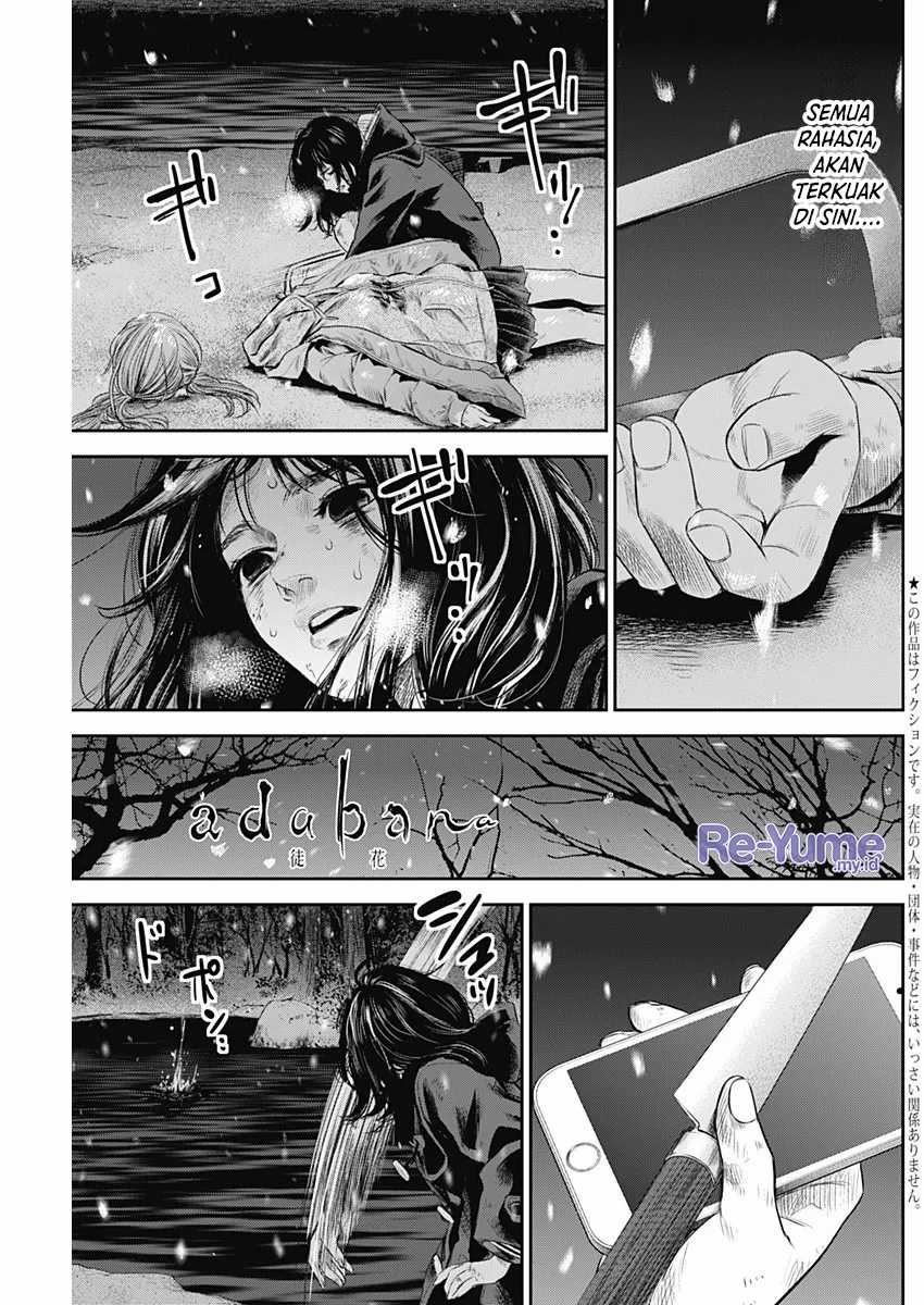 Adabana chapter 23