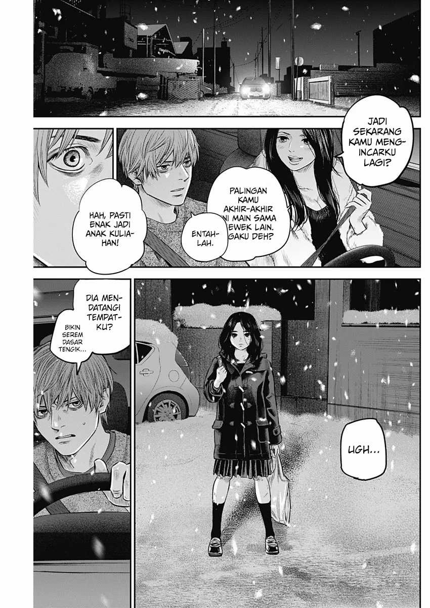 Adabana chapter 23