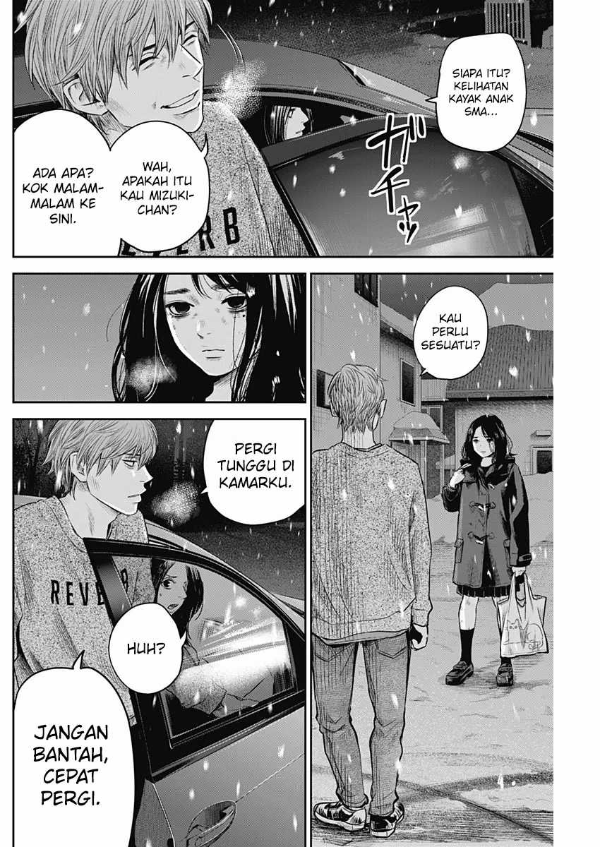 Adabana chapter 23