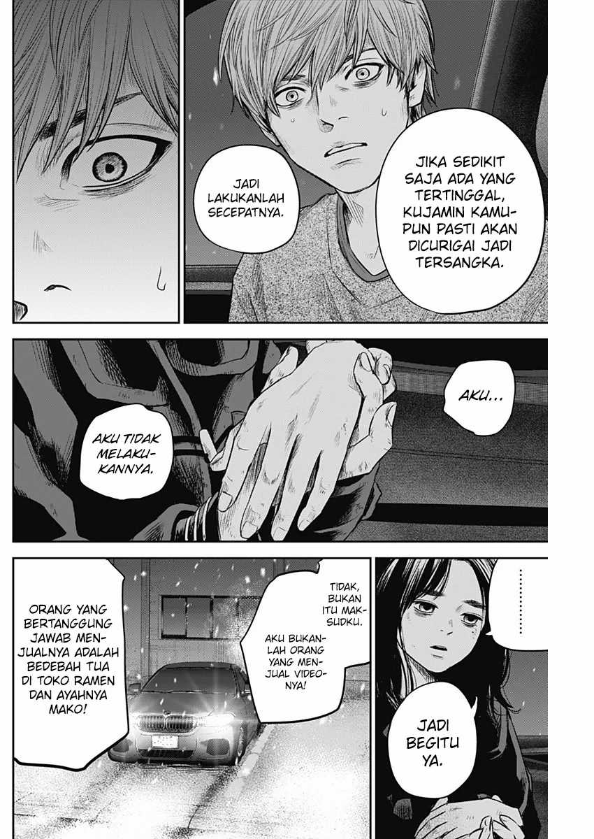 Adabana chapter 23
