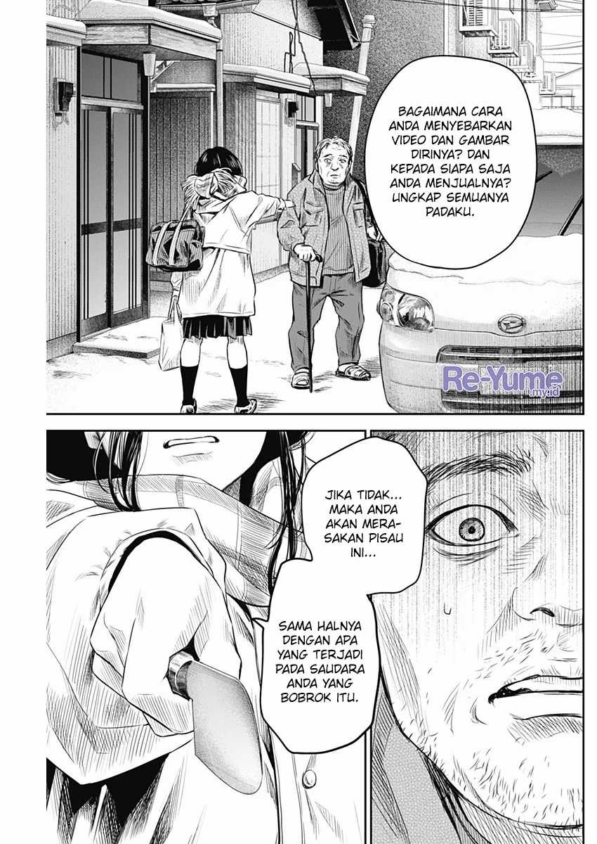 Adabana chapter 23