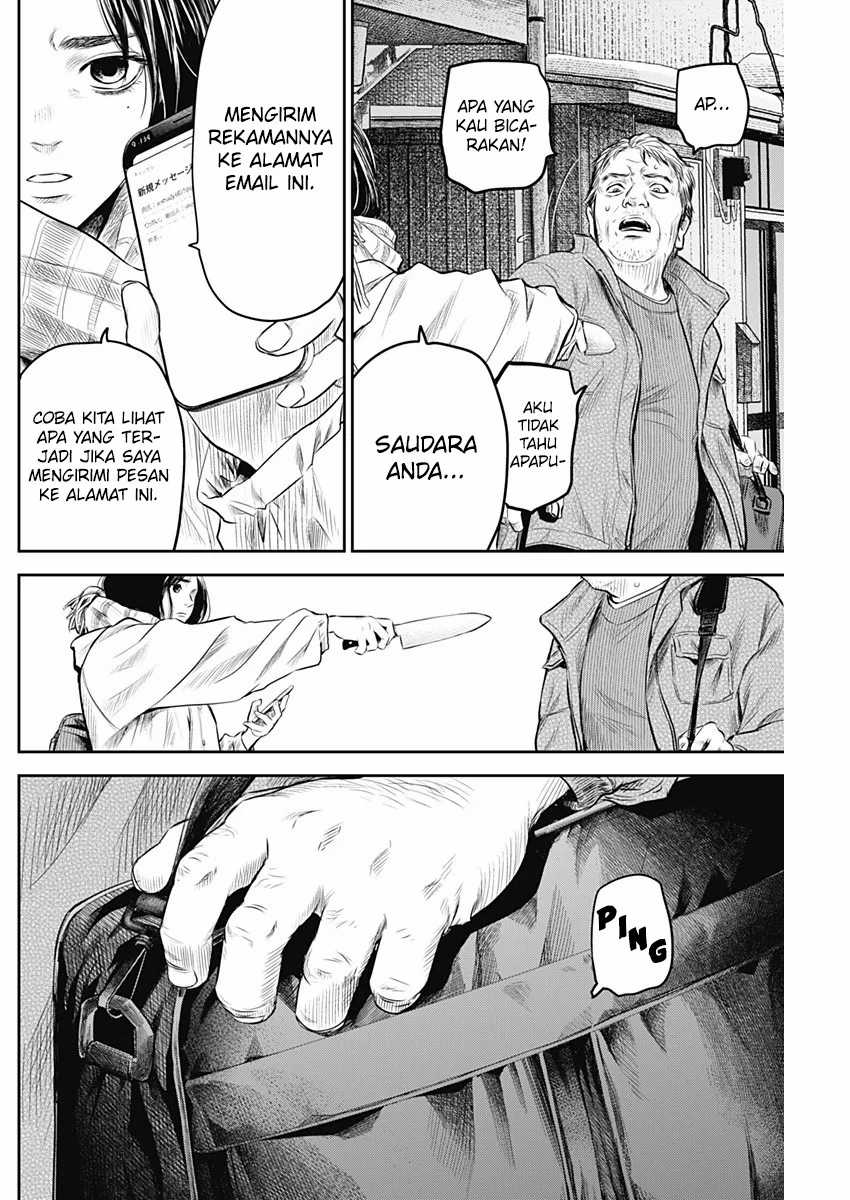 Adabana chapter 23