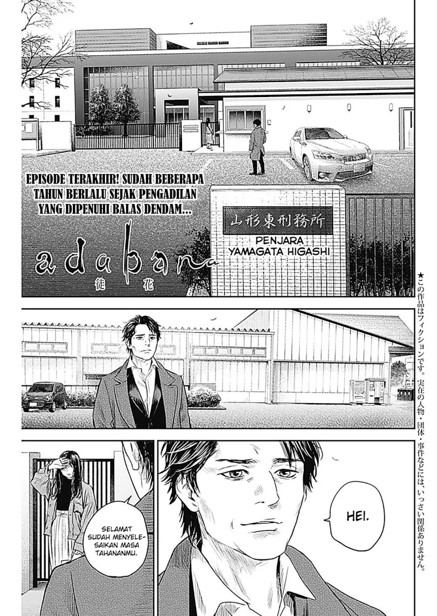 Adabana chapter 28