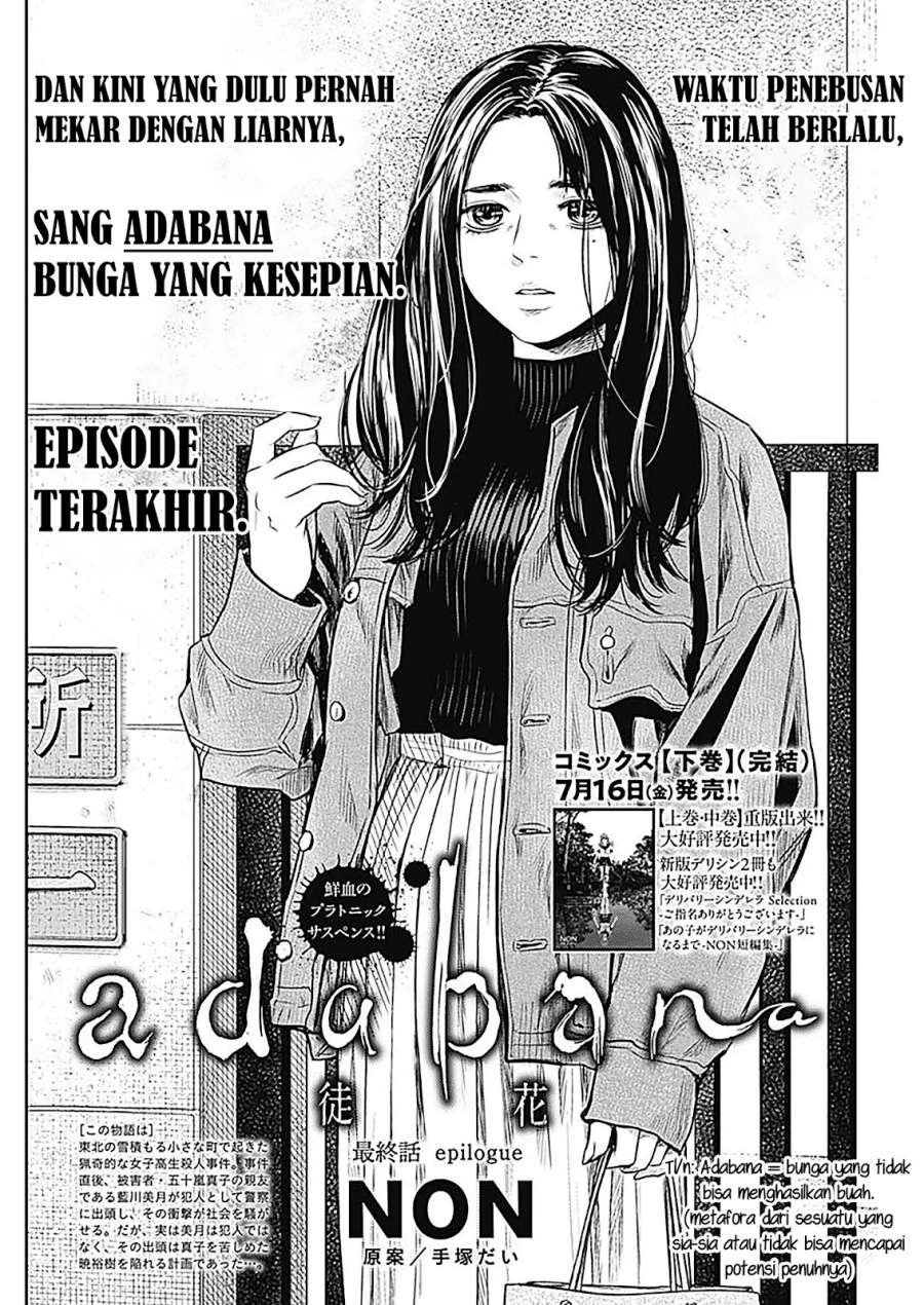 Adabana chapter 28