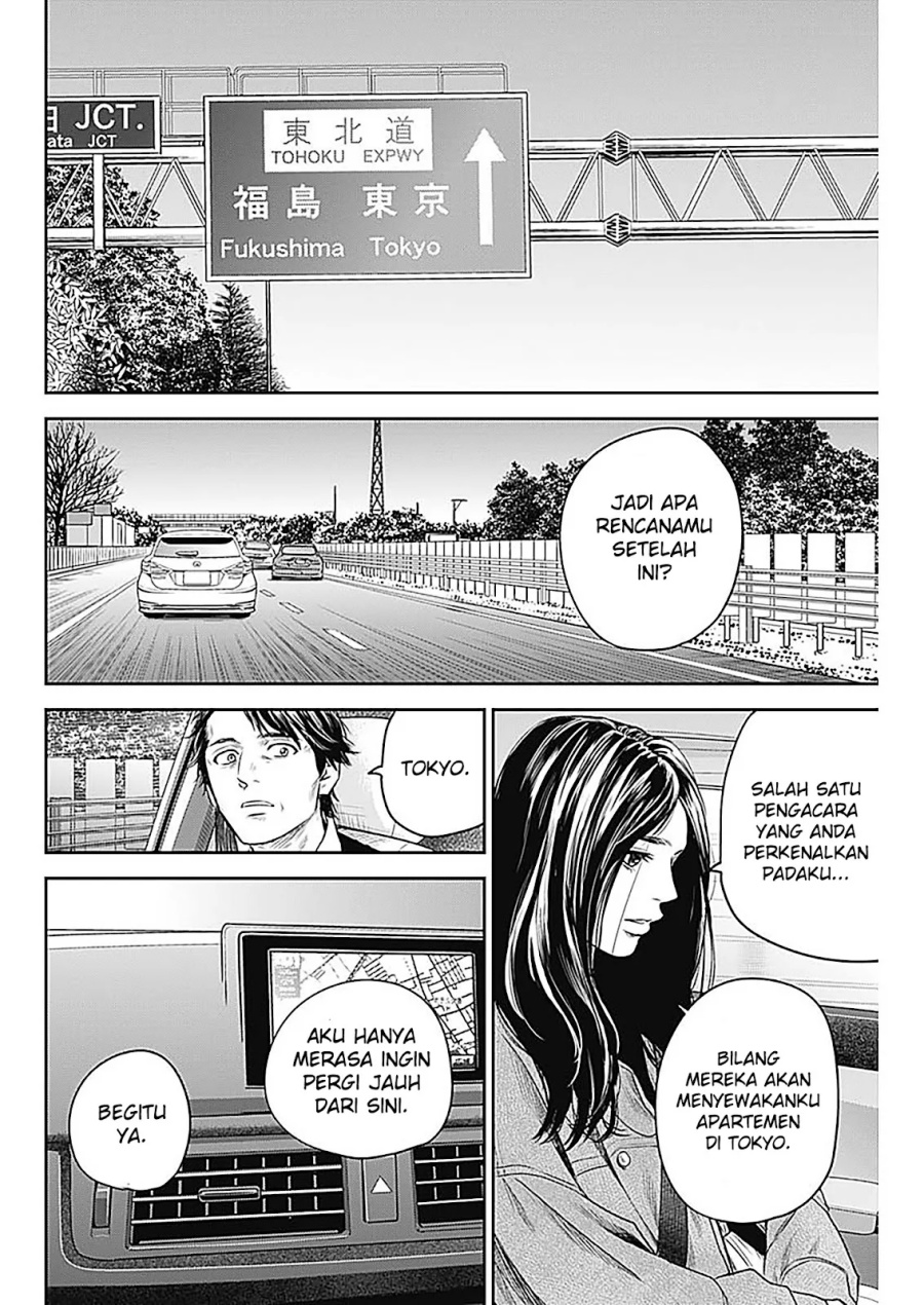 Adabana chapter 28