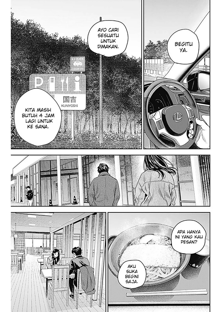 Adabana chapter 28