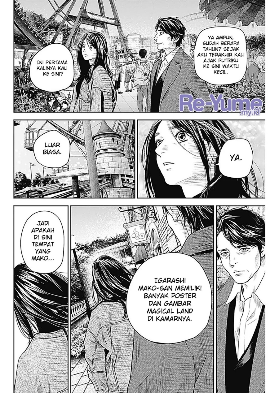 Adabana chapter 28