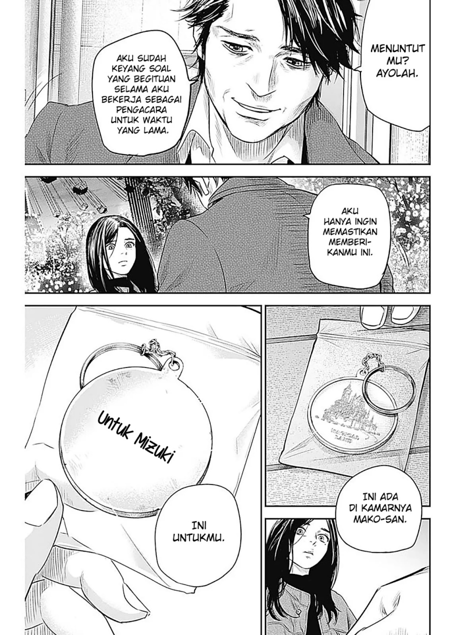 Adabana chapter 28