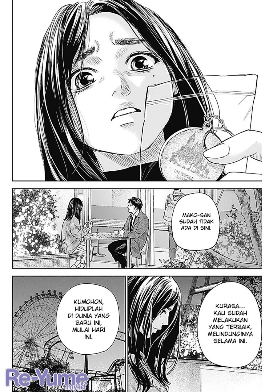 Adabana chapter 28