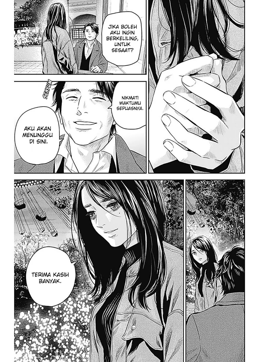 Adabana chapter 28