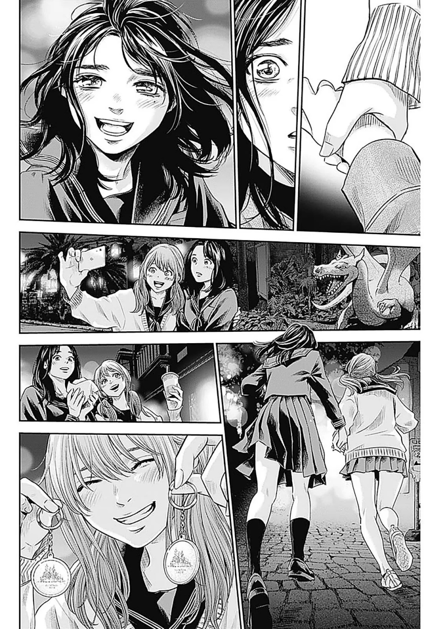Adabana chapter 28