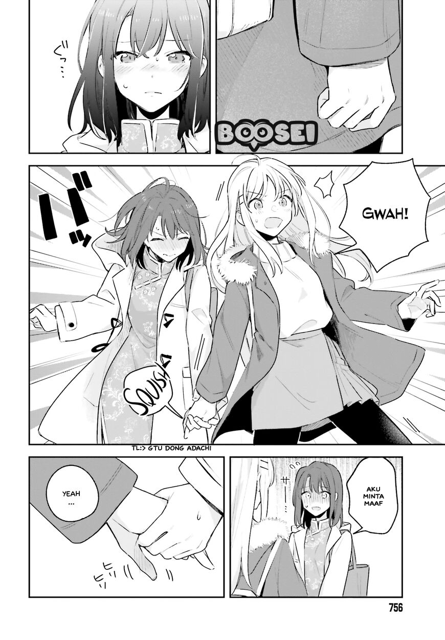 Adachi to Shimamura (YUZUHARA Moke) Chapter 12 Bahasa Indonesia