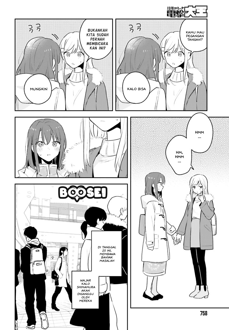 Adachi to Shimamura (YUZUHARA Moke) Chapter 12 Bahasa Indonesia