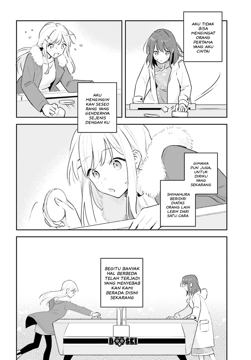 Adachi to Shimamura (YUZUHARA Moke) Chapter 12 Bahasa Indonesia