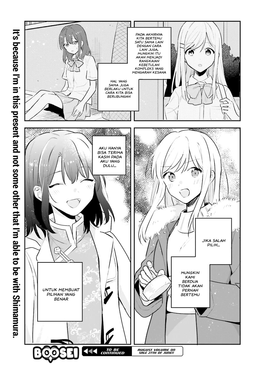 Adachi to Shimamura (YUZUHARA Moke) Chapter 12 Bahasa Indonesia