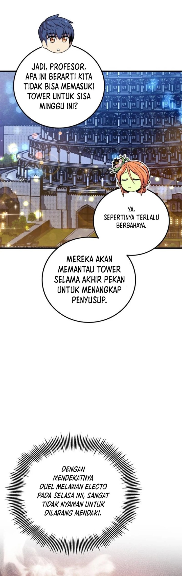 Admission is a Waste of Time chapter 24