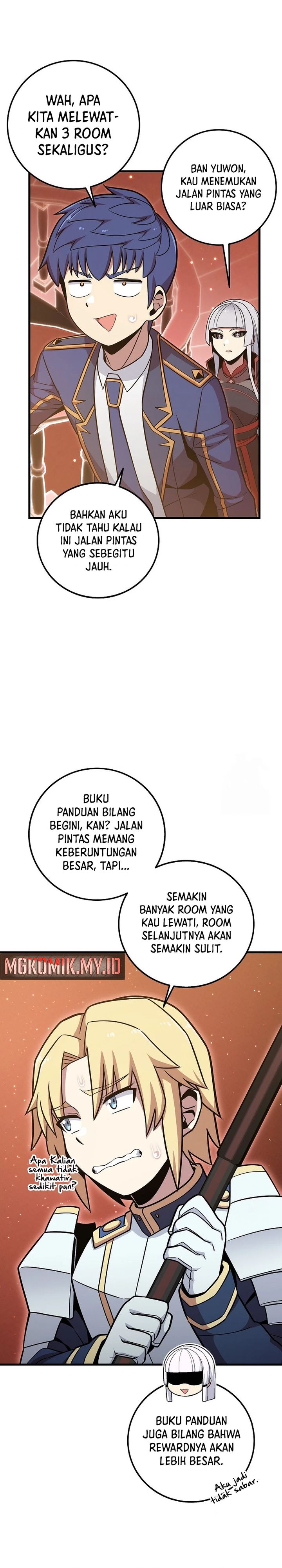 Admission is a Waste of Time chapter 41