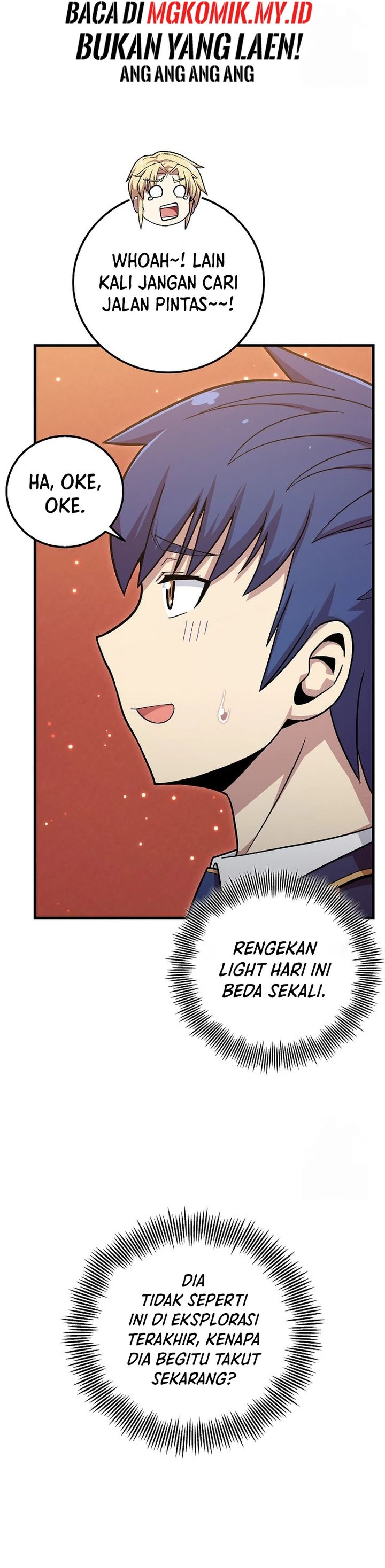 Admission is a Waste of Time chapter 41