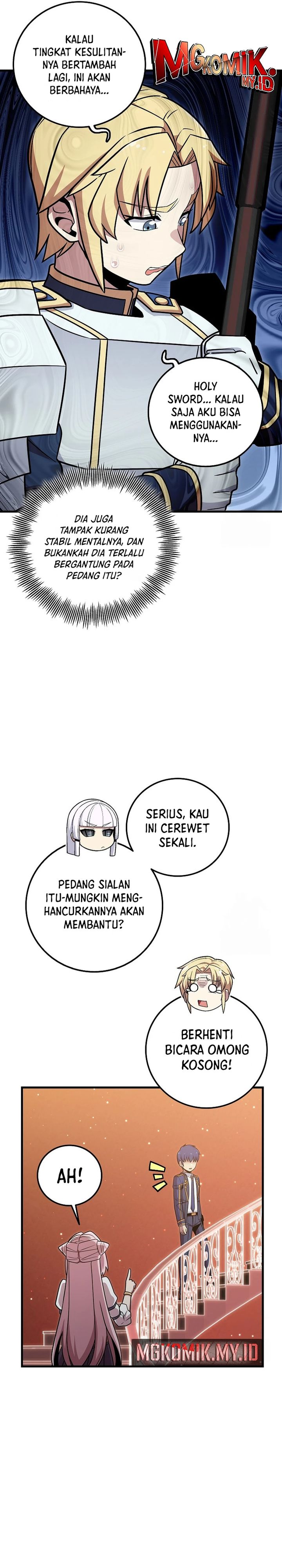 Admission is a Waste of Time chapter 41