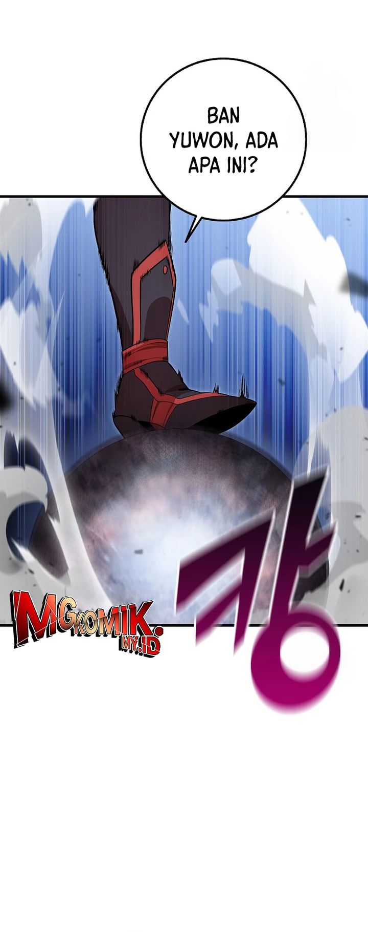Admission is a Waste of Time chapter 41