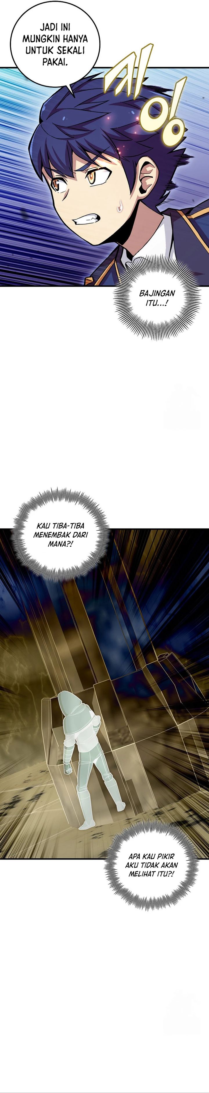 Admission is a Waste of Time chapter 41