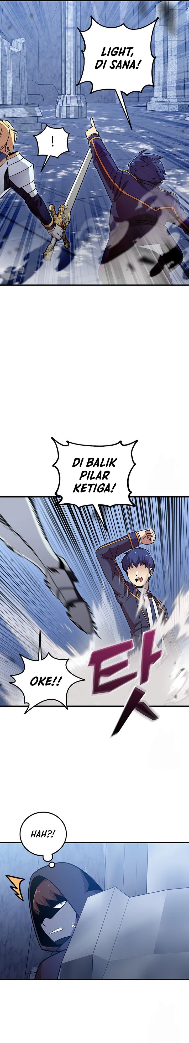 Admission is a Waste of Time chapter 41