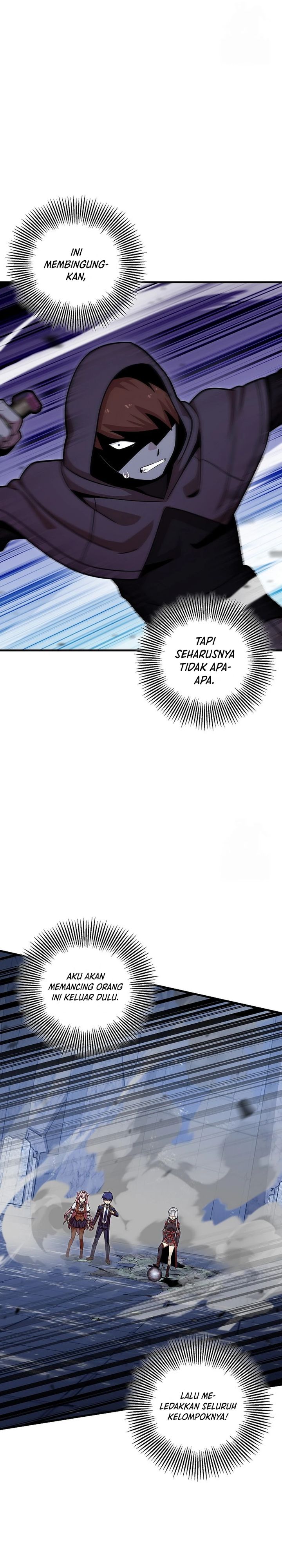 Admission is a Waste of Time chapter 41