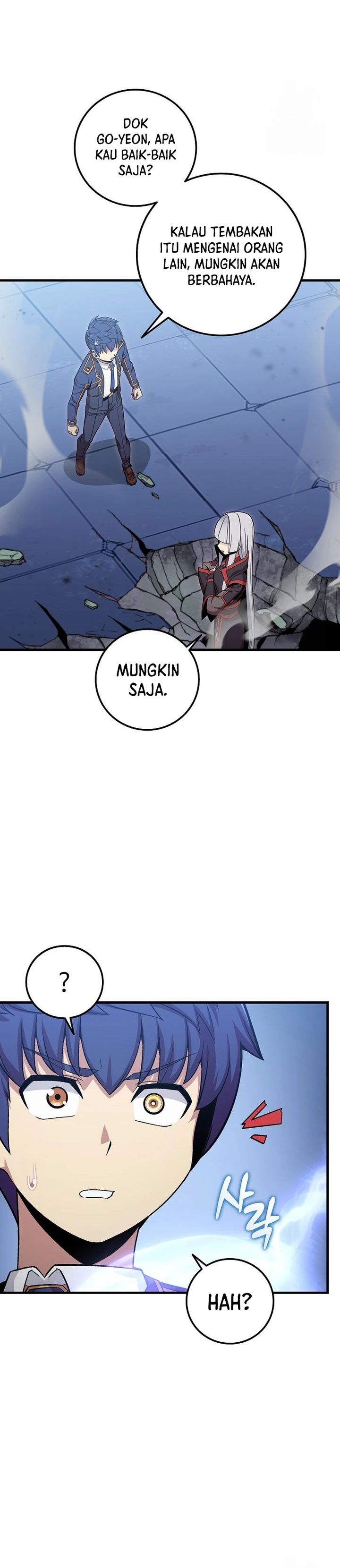 Admission is a Waste of Time chapter 41