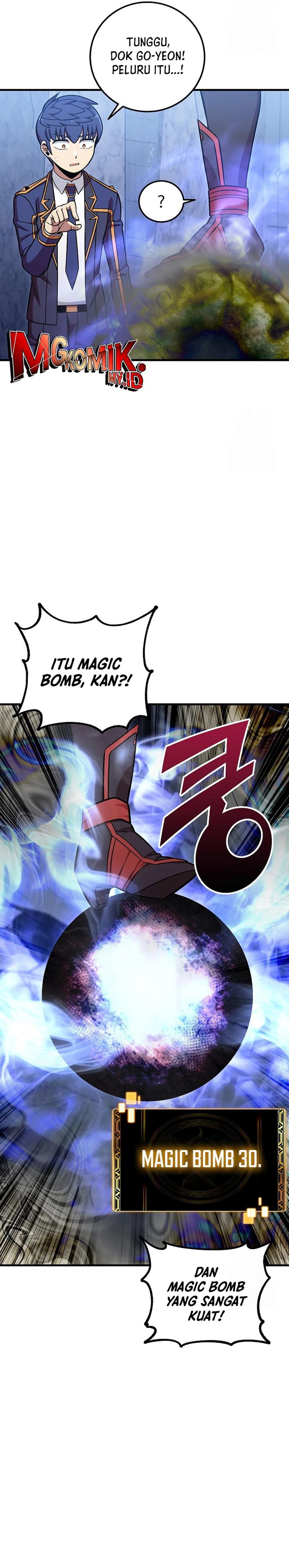 Admission is a Waste of Time chapter 41