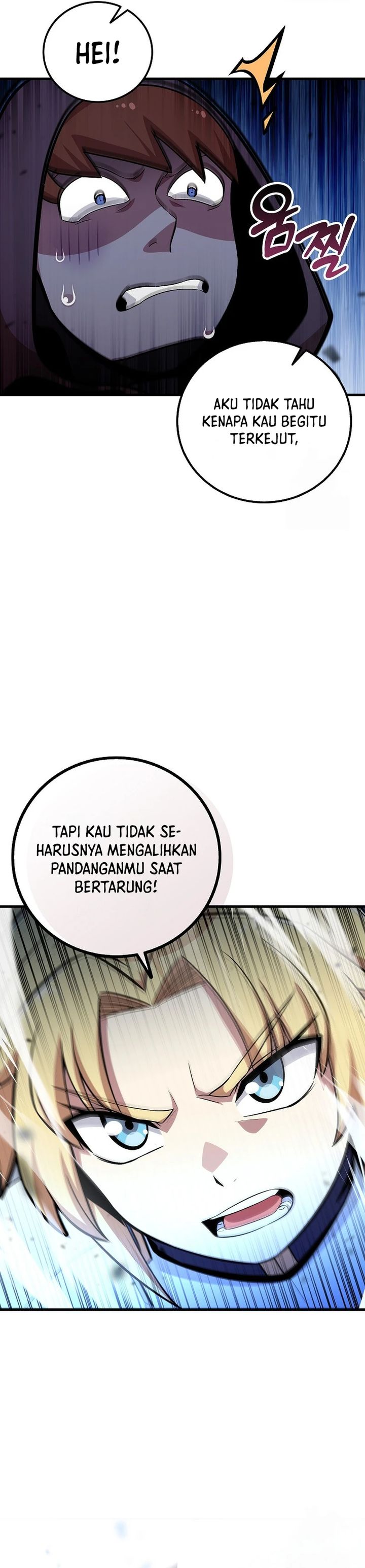 Admission is a Waste of Time chapter 41