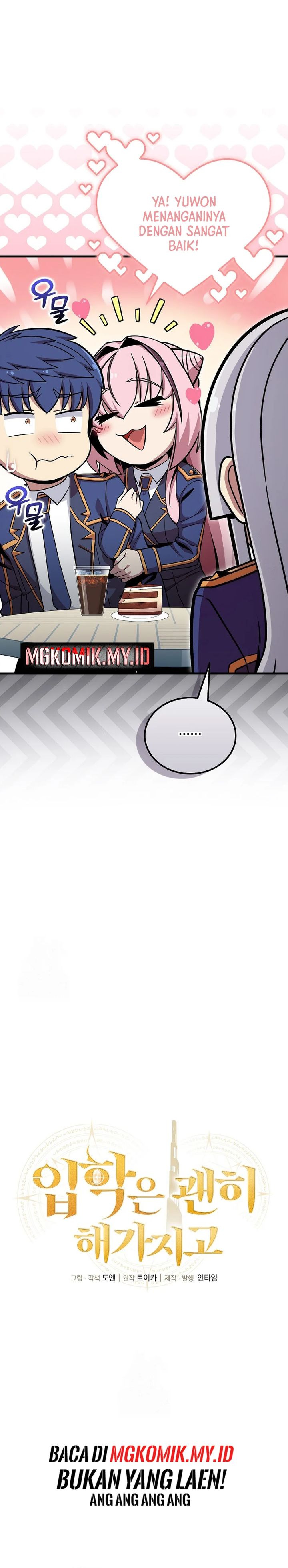 Admission is a Waste of Time Chapter 52 Bahasa Indonesia