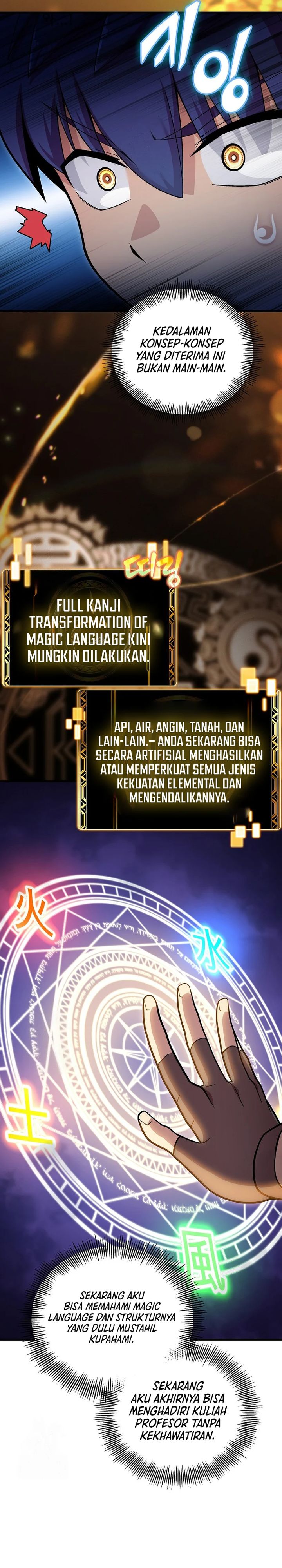 Admission is a Waste of Time Chapter 52 Bahasa Indonesia