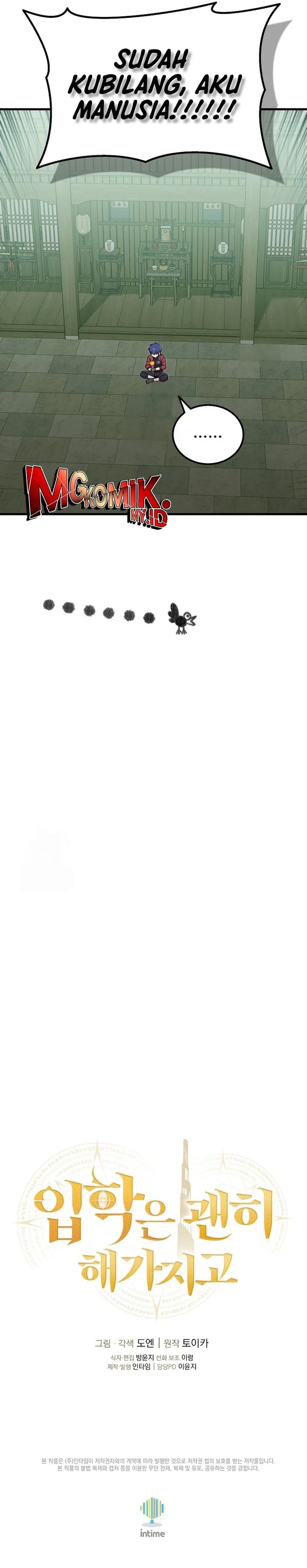 Admission is a Waste of Time Chapter 52 Bahasa Indonesia