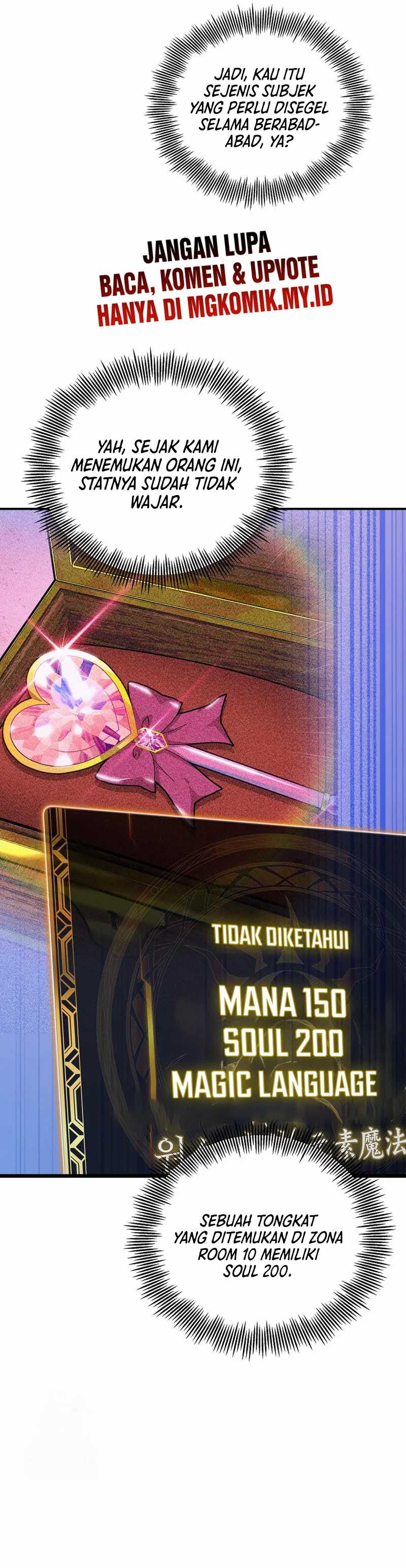 Admission is a Waste of Time chapter 53