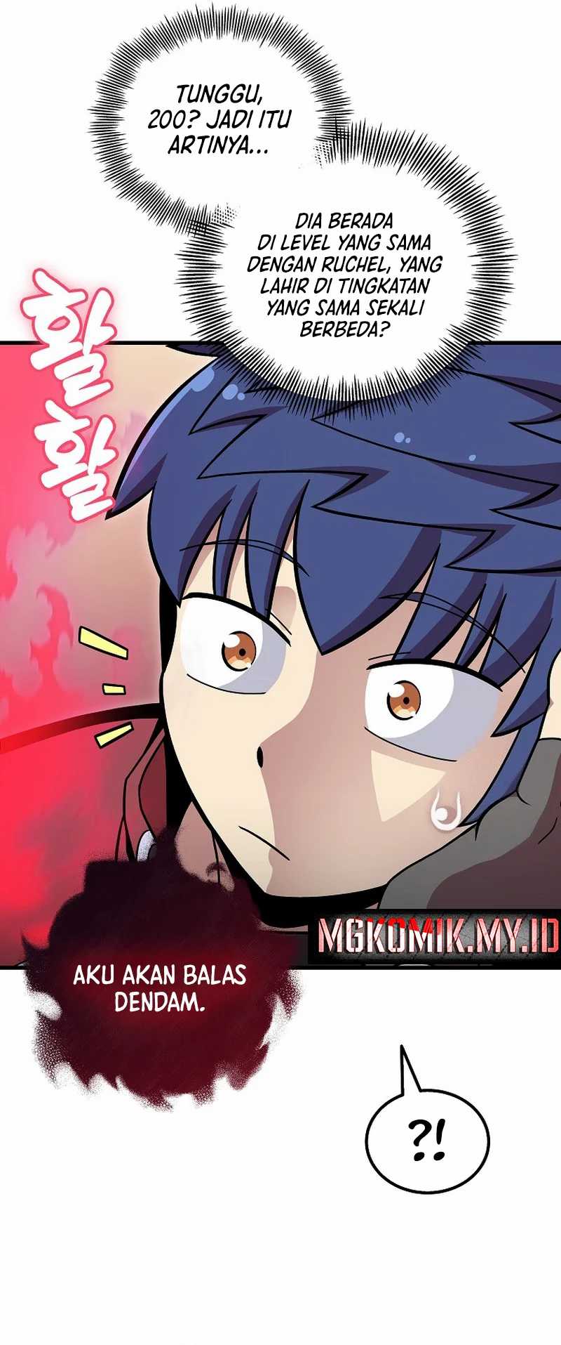 Admission is a Waste of Time chapter 53