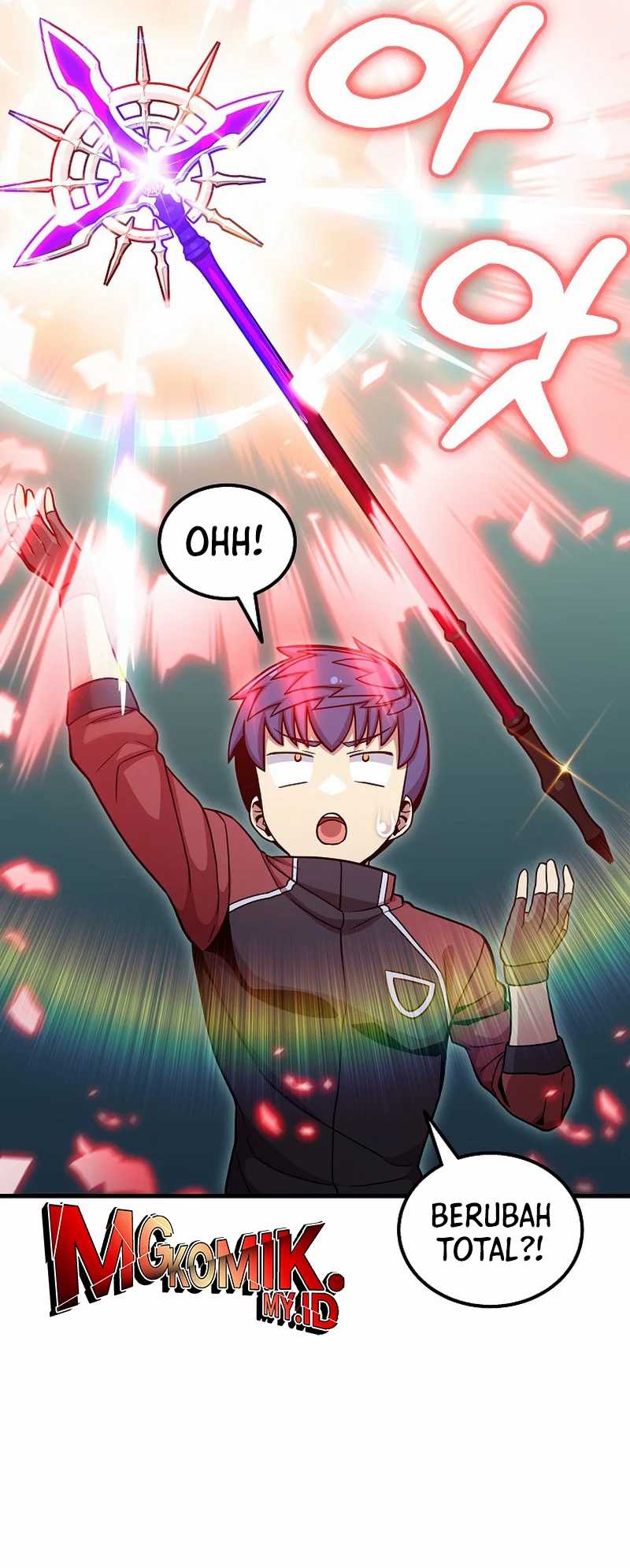 Admission is a Waste of Time chapter 53