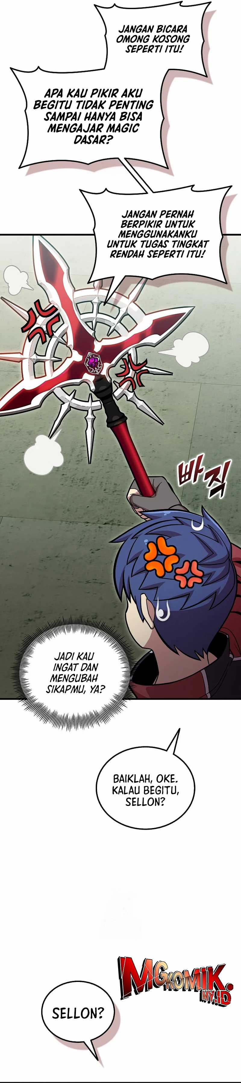 Admission is a Waste of Time chapter 53