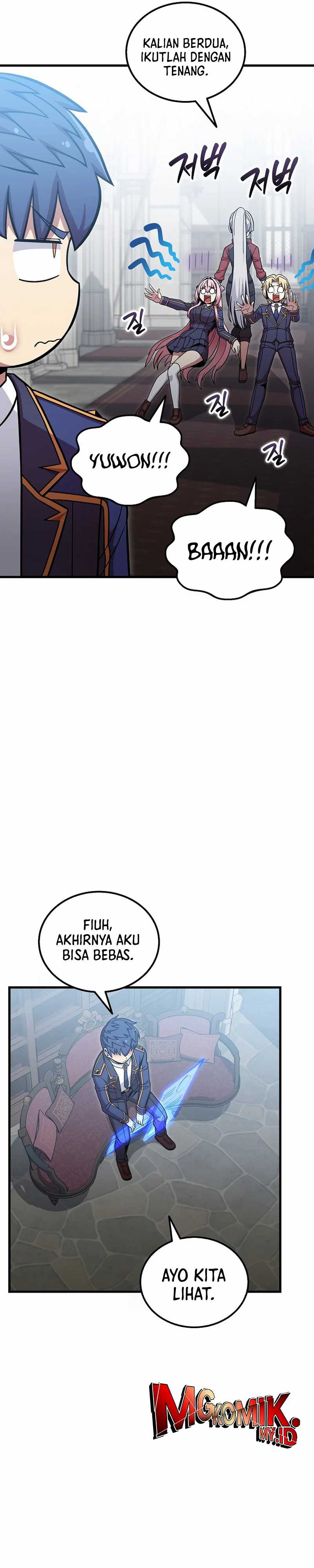 Admission is a Waste of Time chapter 53