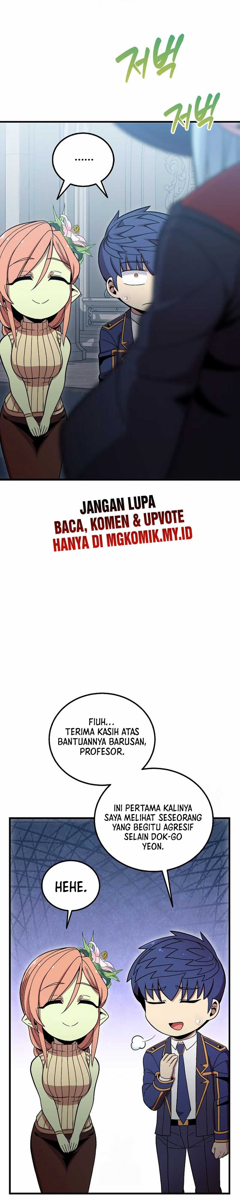 Admission is a Waste of Time chapter 53