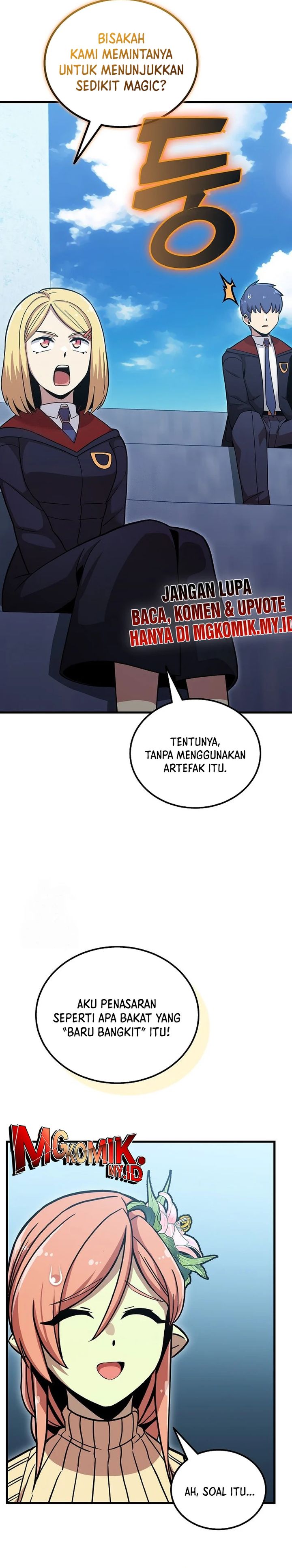 Admission is a Waste of Time chapter 54