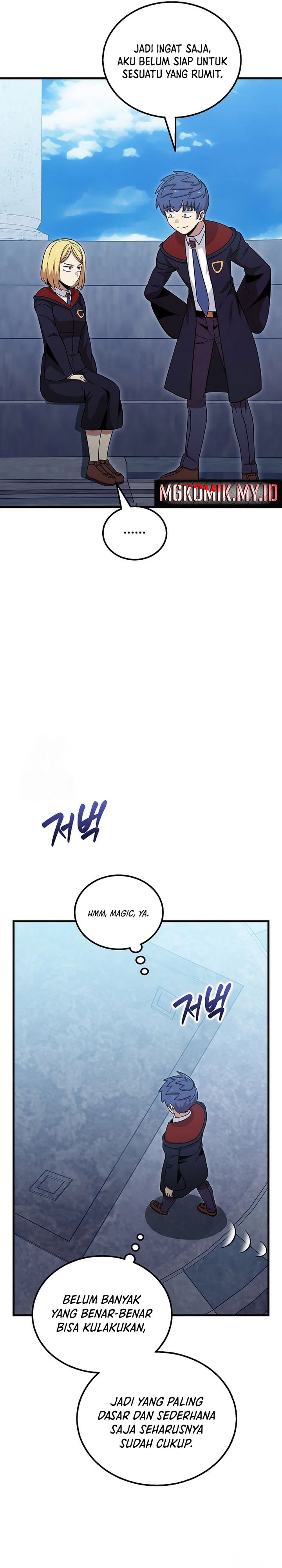 Admission is a Waste of Time chapter 54