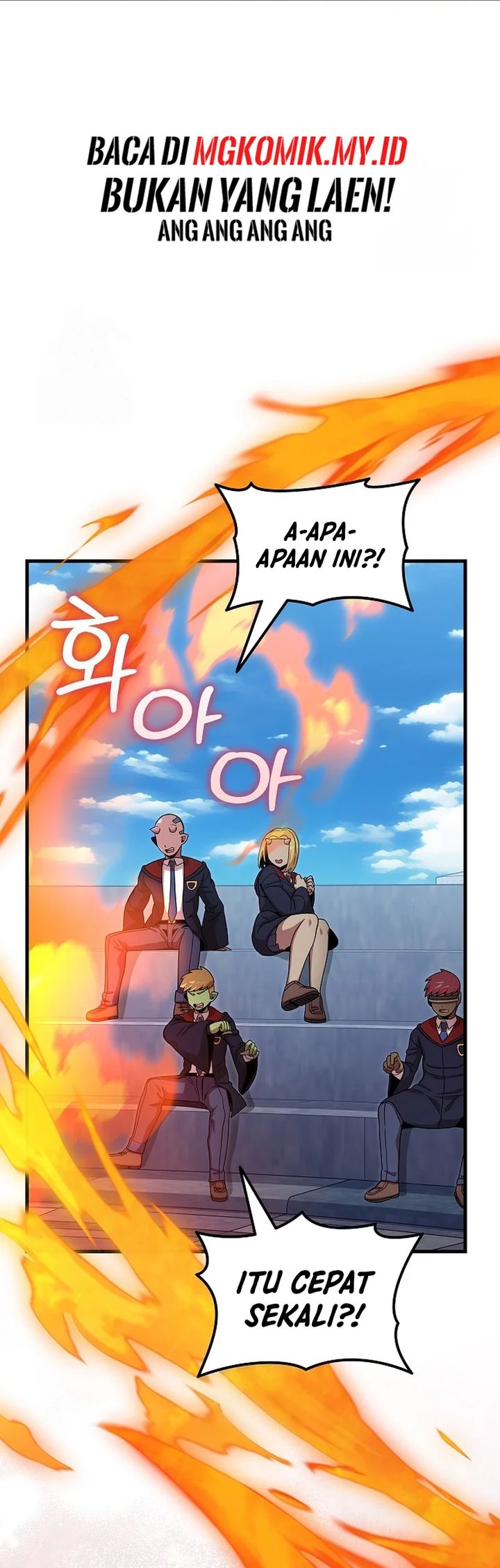 Admission is a Waste of Time chapter 54