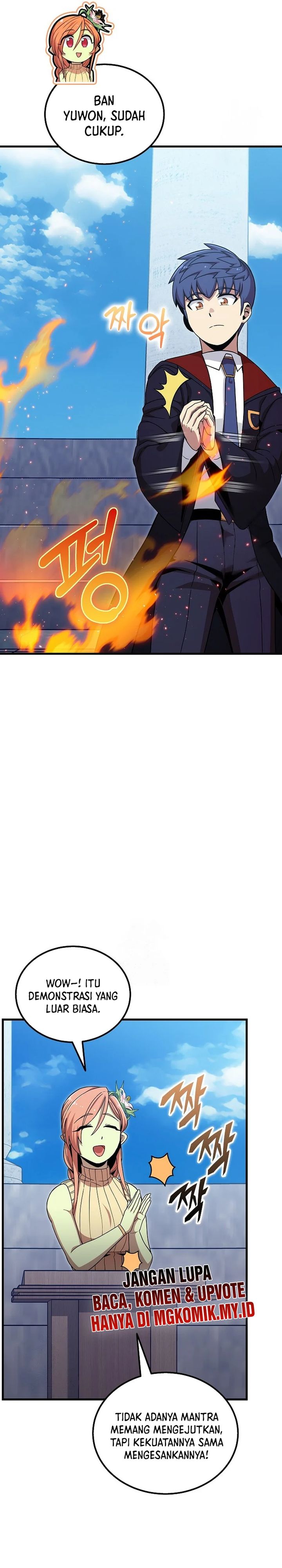 Admission is a Waste of Time chapter 54