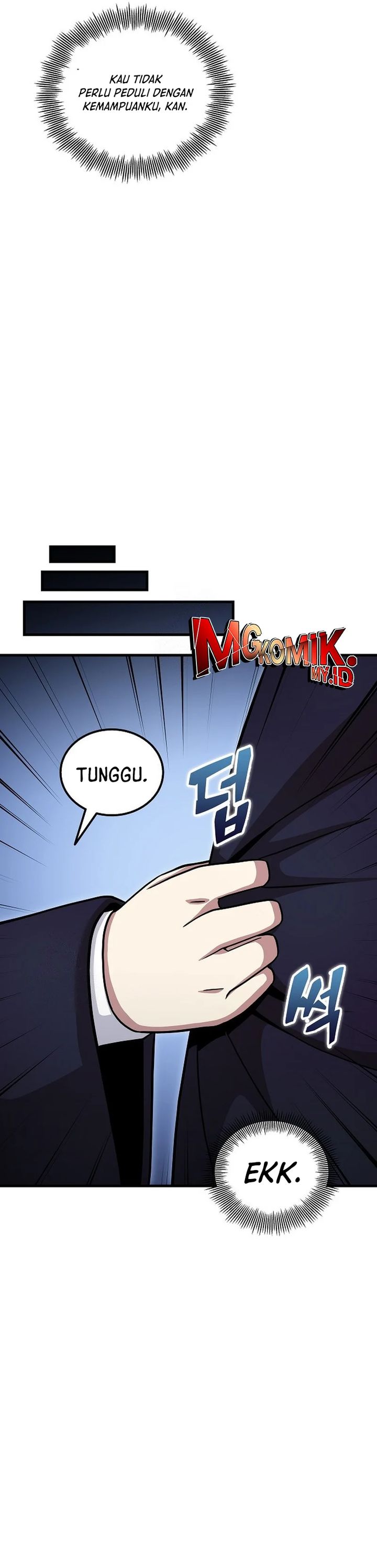 Admission is a Waste of Time chapter 54