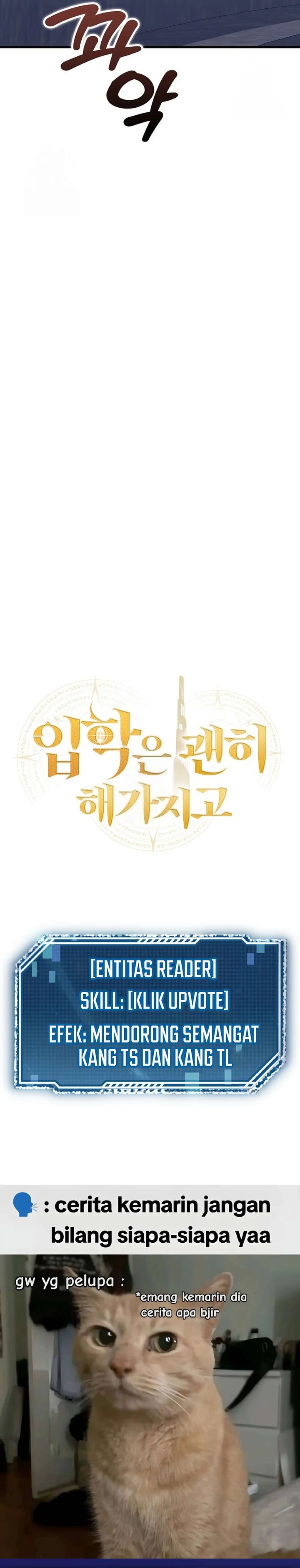 Admission is a Waste of Time chapter 54