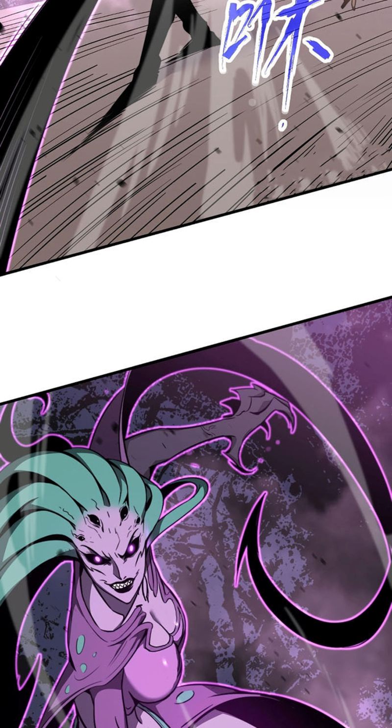 Extraordinary Evolution (Advanced Evolution) chapter 46