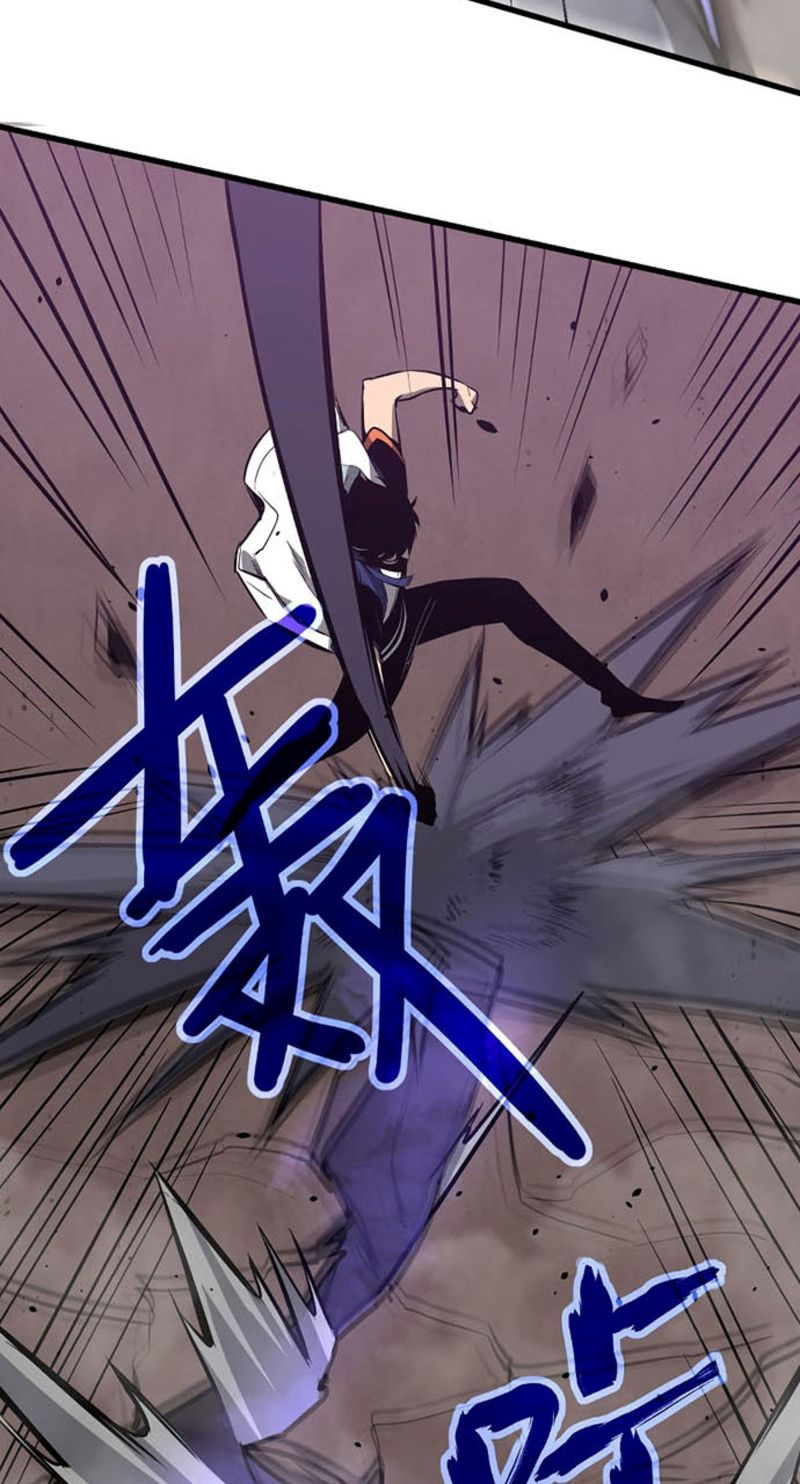 Extraordinary Evolution (Advanced Evolution) chapter 46